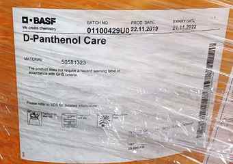 D-Panthenol USP